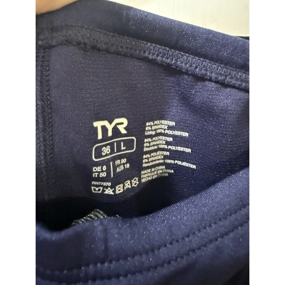 TYR or from